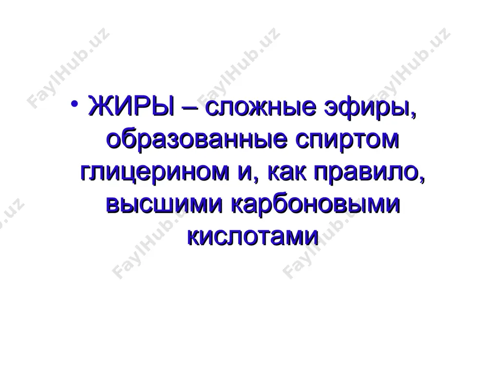 o h c o h 2 c o h c o r 1 c r 2 o h 2 c o h c o h h 2 c o h c o r 1 h 2 c o h c o h 2 c o c o c 1 7 h 3 5 c c o o c 1 7 h 3 5 c 1 7 h 3 5 h 2 c o h c o h 2 c o c o c 1 7 h 3 3 c c o o c 1 7 h 3 3 c 1 7 h 3 3 h 2 c o h c o h 2 c o c o c 1 7 h 3 3 c c o o c 1 7 h 3 5 c 1 7 h 3 5 h 2 c o h c o h 2 c o …