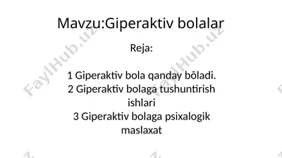 giperaktiv bolalar — PPTX
