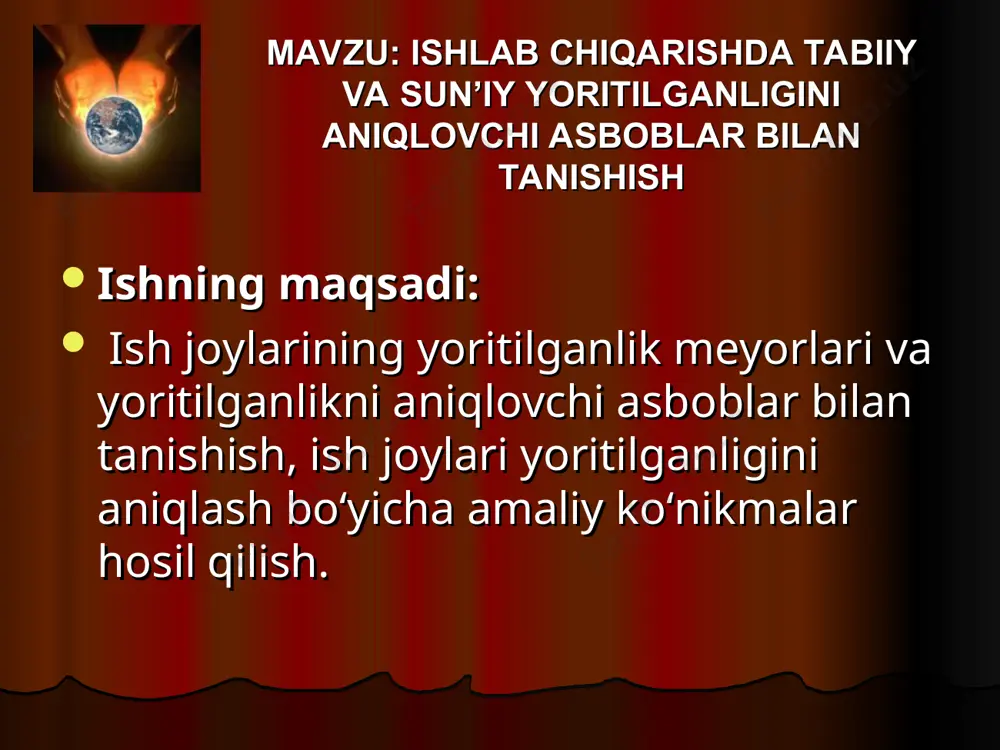 trlar ishlatiladi. yu-16 lyuksmetri eng keng tarqalgan bo‘lib, u o‘lchagich korpusidan, o‘lchov mexanizmi shkalasidan, korrektor va fotoelementlardan tashkil topgan bo‘ladi. lyuksmetrning ishlash prinsipi yorug‘lik oqimining fotoelementlarga ta’siri natijasida, lyuksmetr zanjirida elektr toki hosil bo‘lishiga asoslangan. hosil bo‘lgan tok ta’sirida lyuksmetrning ko‘rsatkichi (yu-16 lyuksmetrida «quyoncha») harakatlanib, shkalada yoritilganlikning miqdorini «lyuks» da ko‘rsatadi. . yu-16 lyuksmetri. 1-fotoelement; 2-filtr; 3-galvanometr shkalasi; 4-ravshanlilikni aniqlagich; 5-qopqoq shu sababli yoritilganlikning miqdori lyuksmetr fotoelementlariga tushadigan yorug‘lik oqimining miqdoriga bog‘liqdir. har bir lyuksmetrga qo‘shib-ajratgich bo‘lib, u yoritilganlikning o‘lchash oralig‘ini o‘rnatish uchun xizmat qiladi. yu-16 lyuksmetrning qo‘shib-ajratkichi 0-25 lk, 0-100 lk va 0-500 lk oraliqlarida o‘rnatilishi mumkin. qo‘shib-ajratkichning har bir holati uchun 50 bo‘limdan iborat shkala to‘g‘ri keladi. bundan tashqari yu-16 lyuksmetri fotoelementi yorug‘lik filtri-«so‘ndiruvchi» bilan ta’minlangan bo‘lib, u yordamida 5000 lk.gacha bo‘lgan yoritilganlikni o‘lchash mumkin. ushbu filtr asosan yoritilganlik 500 lk.dan yuqori bo‘lgan hollarda ishlatiladi lyuksmetrlar meyor darajasida ishlashi uchun ular +45 0s yoki –40 0s harorat va …