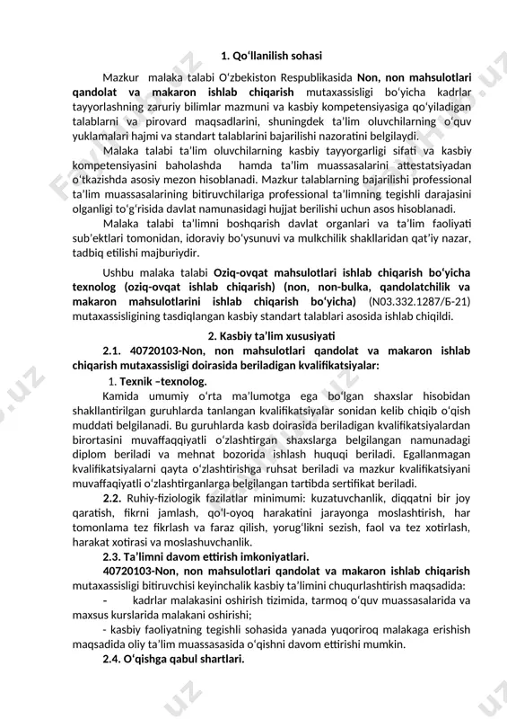chi quyidagi faoliyat turlariga tayyorlanadi: 3.1.2. texnik –texnolog kvalifikatsiyasi bo‘yicha: · non-bulka, makaron mahsulotlarini ishlab chiqarish jihozlari; · unli va qandli qandolat maxsulotlarini ishlab chiqarish jihozlari ; · makaron mahsulotlarini ishlab chiqarish jihozlari ; · shakar va qand rafinad ishlab chiqarish jihozlari; 4. ta’lim dasturini o‘zlashtirgan bitiruvchining umumiy va kasbiy kompetensiyalariga qo‘yiladigan talablar 4.1. 40720103- non, non mahsulotlari qandolat va makaron ishlab chiqarish mutaxassisligi bitiruvchilari umumiy kompetensiyasiga qo‘yiladigan talablar: ptm bitiruvchisi quyidagi umumiy kompetensiyalarga ega bo‘lishi kerak: uk-1. kasbiy faoliyat doirasida vujudga keladigan turli masalalar yechimini topish usullarini tanlay olish; uk-2. rahbar tomonidan belgilangan maqsadga erishish uchun jamoada ishlay olish; uk-3. o‘zining kasbiy malakasini va shaxsiy kamolotini takomillashtirib borish; uk-4. jamoada va ma’lum vazifani bajarishga yo‘naltirilgan guruhda ishlash, hamkasblar, rahbarlar va mijozlar bilan samimiy, xushmuomala va samarali muloqot qilish; uk-5. ta’lim olgan tilida fikrini og‘zaki va yozma ravishda ravon bayon qilish; uk-6. umuminsoniy fazilatlarga ega bo‘lish, o‘z millatini va vatanini …