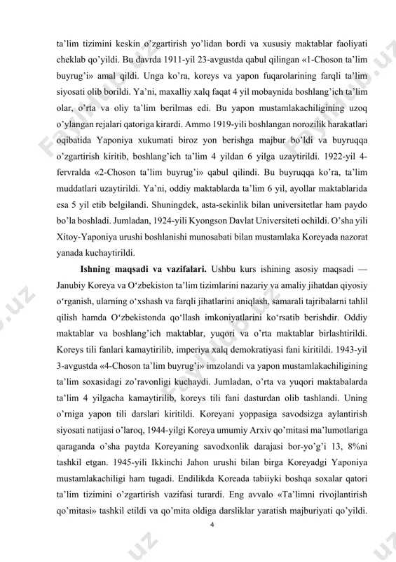 sa boshlang’ich maktablar faoliyati yanada rivojlanishi uchun xukumat tomonidan bir qancha imtiyozlar yaratildi. ishning vazifalari quyidagilardan iborat: · har ikki davlat ta’lim tizimining shakllanish tarixi va asosiy bosqichlarini o‘rganish; · mavjud ta’lim darajalari, o‘quv dasturlari va metodik yondashuvlarni taqqoslash; · ta’lim sifati va nazorati tizimini tahlil qilish; · ilg‘or tajribalarning o‘zbekistonda joriy etish istiqbollarini aniqlash. · tadqiqotning obyekti va predmeti tadqiqot obyekti — janubiy koreya va o‘zbekiston respublikalarining ta’lim tizimlari. tadqiqot predmeti — ta’lim tizimlarining tuzilishi, metodikasi, boshqaruv tizimi, o‘quvchilarning baholash usullari va islohotlar yo‘nalishlari. ishning nazariy va amaliy ahamiyati. mazkur ish nazariy jihatdan — ta’lim tizimlarini solishtirish orqali ilmiy bilimlarni boyitishga xizmat qiladi, amaliy jihatdan esa — janubiy koreya tajribasi asosida o‘zbekistonda ta’lim sifatini oshirish yo‘llarini ishlab chiqishga zamin yaratadi. ayniqsa, xalqaro reytinglarda yuqori natijalarga erishgan janubiy koreya ta’lim tizimining uslublarini o‘rganish, milliy ta’limda qo‘llashga asos bo‘ladi. i bob. janubiy koreya va oʻzbekistonda taʼlim tizimining nazariy asoslari 1.1. janubiy …