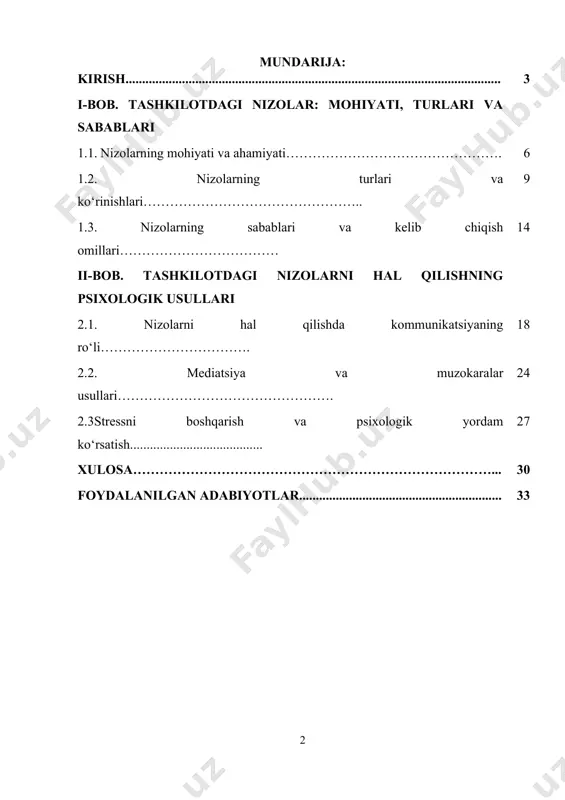 lantirish chora-tadbirlari to‘g‘risida”gi pq-2804-sonli qarorida tashkilotlarda inson resurslarini boshqarish, mehnat muhitini yaxshilash, xodimlar o‘rtasidagi ijtimoiy-madaniy munosabatlarni mustahkamlash vazifalari belgilangan. bu qaror tashkilotlarda yuzaga keladigan nizolarni aniqlash va ularni boshqarish uchun psixologik usullarni joriy etishning zarurligini tasdiqlaydi. 2019-yil 27-avgustdagi pq-4406-sonli “ish joylarida mehnat muhitini yaxshilash va xodimlarning ishga bo‘lgan motivatsiyasini oshirish chora-tadbirlari to‘g‘risida”gi qaror ham xodimlar o‘rtasida yuzaga keladigan nizolarni kamaytirishga qaratilgan kompleks chora-tadbirlarni nazarda tutadi. ushbu hujjatlarda rahbarlar va xodimlar o‘rtasidagi munosabatlarni yaxshilash, psixologik muvozanatni saqlash, shuningdek, ishchi guruhlarida ijobiy muhit yaratish bo‘yicha topshiriqlar aniq belgilangan. shu bois, tashkilotlarda yuzaga keladigan nizolarni psixologik jihatdan o‘rganish, ularni samarali hal qilish usullarini ishlab chiqish va amaliyotga joriy etish dolzarb va istiqbolli yo‘nalish sifatida e’tiborga loyiqdir. bu borada ilmiy-tadqiqot ishlari olib borilishi, nazariy va amaliy yondashuvlar takomillashtirilishi zamonaviy mehnat bozorining talabiga javob beradi hamda tashkilotlarda barqaror va samarali boshqaruvni ta’minlaydi. muammoning oʻrganilganlik darajasi. tashkilotdagi nizolar va ularni hal qilishning psixologik usullari masalasi nafaqat …
