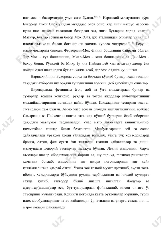 чларга сажда қилиб, тақводор бўлиб яшашга интилган. жодугар ва афсунгар(шаман)лар эса, бут-туморлардан фойдаланиб, инсон онгига ўз таъсирини кучайтиради. кейинги поғонада катта бутхоналар қурилиб, турли илоҳ-маъбудаларнинг катта хайкаллари ўрнатилади ва уларга сажда қилиш маросимлари шаклланади. ўлкамизда қадим замонларда бутлар ўрнида бир бўлак тош шаклидан мархумнинг рухини билдирган қўғирчоқларгача ишлатилгани маълум. xx аср бошида зарафшон дарёбўйи ахолиси йигит ёки қиз қабри устига жинсига монанд қўгирчоқ қўйиб, мархум либосларидан тикилган кўйлакка ясантиришган. тошкентда xx аср бошида хам қабрларга қўғирчоқ қўйишган экан. яъни бу одат мархумга хамрох бериб, тирикларга тегмаслигини илтижо этишни билдирган. шунингдек, мархум рухи келиб, қабр тошида қўнишига ишонишган. фарғона водийси қирғизлари xx аср бошида ҳам мархумнинг тасвирини ясаб, унда руҳи яшайди, деб ишонишган ва номини "тул" дейишган. уни мархум кийимларига кийинтириб, ўтов бурчагидаги парда ортига қўйишган. бурчакда, 40 кунгача мархум "рухининг нури" деб, шамлар ёциц турган. меҳмонлар келганида, унинг олдида аёллар йиғи-сиғи қилиб, севикли хотини юзларини тимдалаган. бир йилгача уни сақлашган …