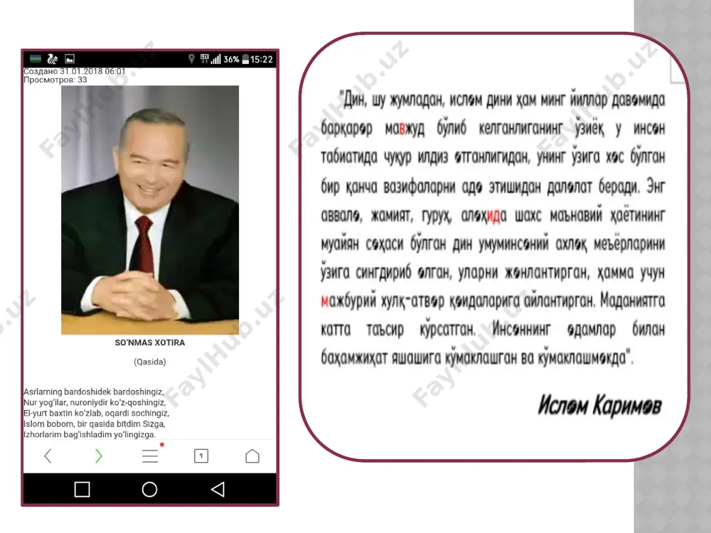 ing falsafiy goyalari, danyokarashi va axlokiy koidalarini tan olib, uz ijodiga tadibk etgan, ammo sufiylik yulini amalda xayotga tadbik kilmagan mutafakkir olimlalr, yozuvchi shoirlar va boshkalar sufiy emas, balki, tasavvuf axli yoki mutasavviflarl deb atalganlar. tasavvufni xurfikrlilikning bir kurinishi yoki okimi deb xam karash mumkin, chunki u islom akidalarini chukur va atroflicha taxlil kilish orkali ularni axlokiy tarbiyaviy ma’noda ijobiy tomondan talkin kiladi, bir kancha diniy koidalar va xayotiy masalalar ustida zukkolik bilan teran falsafiy muloxazalar yuritadi. tasavvuf ta’limotining ahamiyati. islomiy tushunchalar. islomda kalom xalifa mutavakkil hukmronligi vaqtida boshlangan mu'taziliylarni ta'kib qilish sharoitida va umuman, «kalom»ga hujum davrida mu'tazaliy al-juboiy (vaf. 916) ning shogirdi va yangi «kalom» maktabi bo‘lgan ashariylikning asoschisi abul hasan al-ashariy (874-933) uni an'anaviy diniy aqida bilan, ba'zida rasmiyatchilik uchungina bo‘lsa ham, murosasozlik yo‘li bilan saqlab qolishga urindi. shu davrdan boshlab «kalom» (arabcha-«ta'limot») nomini olgan ilk islom falsafasi ishlab chiqila boshlandi. bu ta'limot tarafdorlarni mutakallimlar deb atadilar. …
