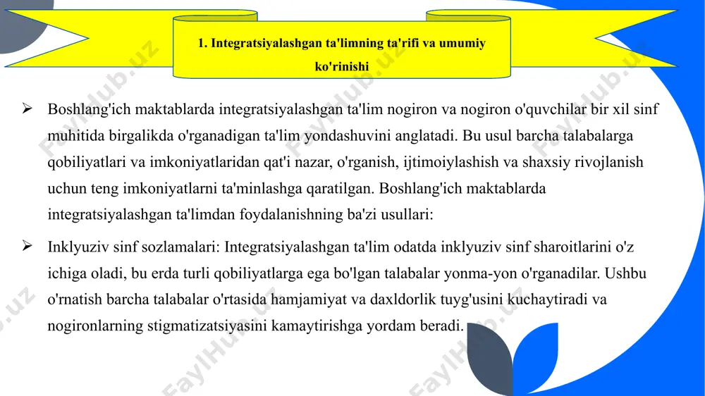 targ'ib qilish va barcha o'quvchilarga birgalikda o'rganish va muvaffaqiyatga erishish uchun teng imkoniyatlarni ta'minlash uchun muhimdir. boshlang‘ich maktablarda integratsiyalashgan ta’limning asosiy ahamiyati va afzalliklari: inklyuzivlikni rag'batlantiradi: integratsiyalashgan ta'lim inklyuziv ta'lim muhitini yaratadi, bu erda barcha qobiliyatlarga ega bo'lgan talabalar mamnuniyat bilan qabul qilinadi va qadrlanadi. bu nogiron va nogiron o'quvchilar o'rtasidagi to'siqlarni bartaraf etishga yordam beradi, tengdoshlari o'rtasida qabul, hurmat va tushunishni rag'batlantiradi. 2. boshlang’ich sinfda integral ta’limning ahamiyati va afzalliklari ta'lim olishda teng imkoniyatlar: integratsiyalashgan sinflar nogiron o'quvchilarning nogiron bo'lmagan tengdoshlari bilan bir qatorda yuqori sifatli ta'lim olish imkoniyatini ta'minlaydi. bu segregatsiyaning oldini olishga yordam beradi va barcha talabalar akademik muvaffaqiyatga erishish uchun zarur bo'lgan yordam va resurslarni olishlarini ta'minlaydi. ilmiy yutuqlarni rag'batlantiradi: tadqiqotlar shuni ko'rsatdiki, integratsiyalashgan ta'lim nogiron talabalar uchun yaxshi akademik natijalarga olib kelishi mumkin. umumta'lim sinflarida qatnashish orqali bu o'quvchilar qiyin o'quv dasturlari, qat'iy ta'lim va yuqori umidlarga ega bo'lib, ularning akademik natijalariga ijobiy ta'sir ko'rsatishi …