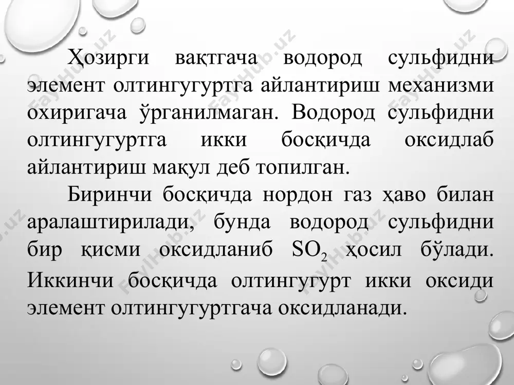 element oltinugurt olish jarayoni - Page 3