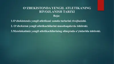 o‘zbekistonda engil atletikaning rivojlanish tarixi — PPTX