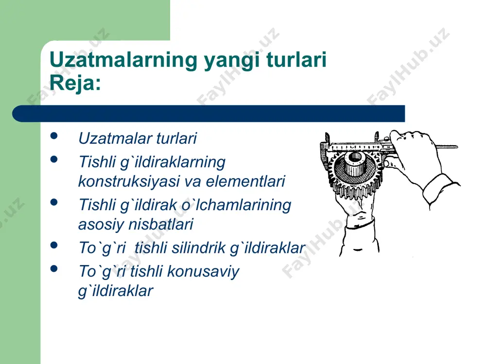 ham qo`llaniladi