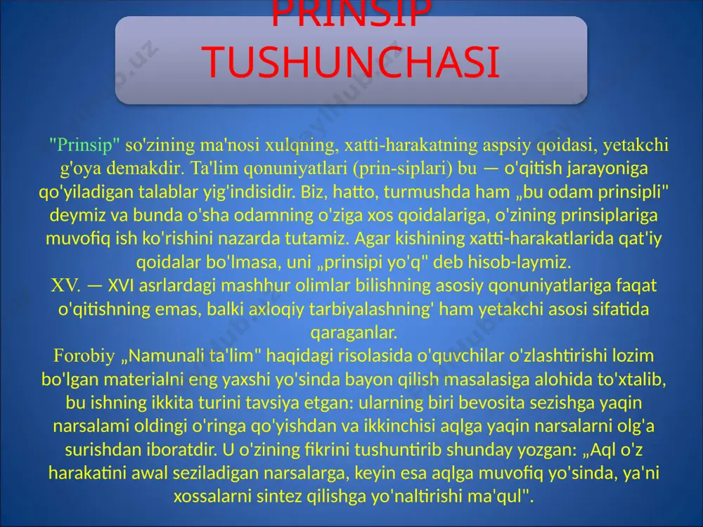 dalarini aks ettiradi. masalan, o'qitishning ko'rsatmalilik prinsipi ta'iimning ko'rsatmali qo'llanmani hozirlash, o'quvchilarni uni idrok etishga tayyorlash, qo'llanmani ko'rsatish va tahlil qilish kabi qoidalarini taqozo etadi. o'qitishning har xil prinsiplari tavsiya etilgan va etilayotgan bo'lsa ham, lekin barcha tadqiqotchi-didaktlar uchun bir qator umumiy prinsiplari o'qitishning tarbiyalovchi va kamol toptiruvchi prinsipi ilmiylik, tizimlilik va izchillik. ta'limning amaliy hayot bilan bog'lanishi onglilik va faollik. tushunarlilik. puxtalik. ko'rsatmalilik. ilmiylik, tizimlilik va izchillik prinsipi maktab ta'limiga qo'yiladigan ilmiylik talabi xalq ta'limi to'g'risidagi barcha qonunlar, „umumiy ta'lim maktabi konsepsiyasi" hamda „sinfdan va maktabdan tashqari tarbiyaviy ishlar konsepsiyasi"da ifodalangan yetakchi talabdir. hozirgi kunda, ya'ni fan va texnika rivojlangan, ilmiy bilimlar, mustaqil davlatni qurish va uni rivojlantirishning har xil amaliy masalalarini hal qilish-ning zarur shartiga aylanayotgan davrda mazkur prinsipni amalga oshirish nihoyatda muhimdir. ilmiylik prinsipi maktab ta'limi mazmuniga fanda aniq rasmiy-lashgan o'quv materiallarini kiritishni (bu talab maktab dastur-lari va darsliklarini taqqoslashda, o'qituvchi har bir dars uchun material tanlashda …