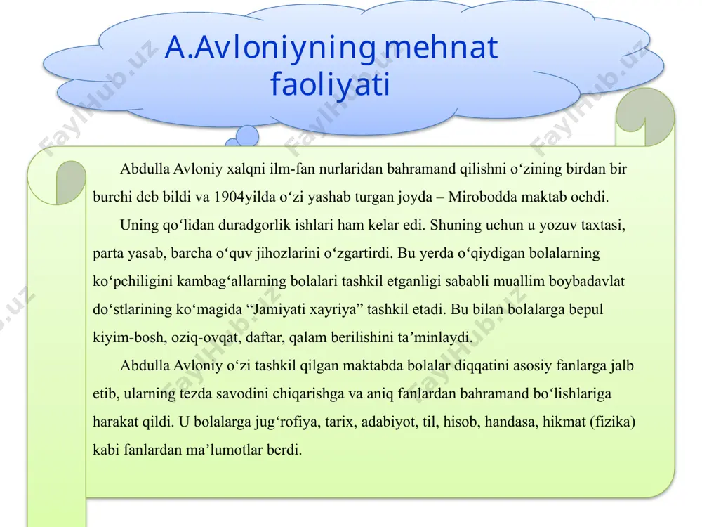 oziy – “maktab”, “ilm ista”, “bir kishining bor edi to’rt bolasi…” she’rlaridan yodlash va tahlil qilish. image1.jpeg /docprops/thumbnail.jpeg