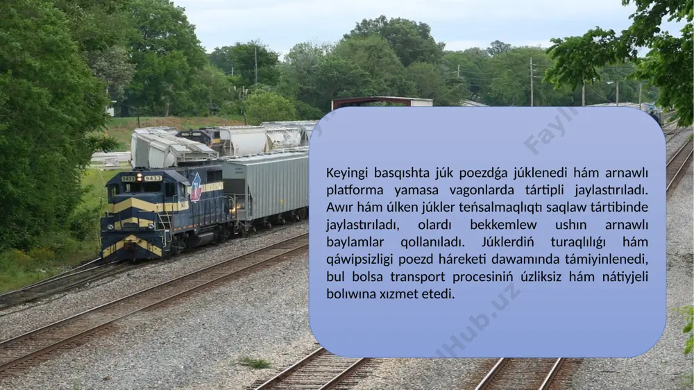 , transport sistemasınıń nátiyjeliligin arttıradı. ólshemsiz júkler poezd mánzil stanciyasına jetip barǵannan soń, olardı qáwipsiz túsirw jumısları baslanadı. hár bir júk arnawlı texnika hám qurallar járdeminde platformadan yamasa vagonnan shıǵarıladı, zıyanlanıwınıń aldın alıw ushın abaylılıq penen háreketlenedi. túsiriw procesinde júktiń túrine hám awırlıǵına qarap tiyisli xızmetkerler hám texnika tartıladı. júktiń durıs hám tártipli túsiriliwi transport procesiniń aqırǵı basqıshı sıpatında onıń qáwipsiz jetkeriliwin támiyinleydi. júk mánzilge túsirilgennen keyin, ol klientke tapsırıladı. hár bir júk boyınsha hújjetler rásmiylestiriledi, sonday-aq, júktiń jaǵdayı hám jetkerip beriw waqtı belgilenedi. bul hújjetlestiriw procesi transport qadaǵalawınıń áhmietli bólegi esaplanadı. usı tárizde, nogabarit júklerdi poezd arqalı jiberiw reje boyınsha ámelge asırıladı. júktiń qáwipsizligi, óz waqtında jetkeriliwi hám hújjetlerdiń tolıq rásmiylestiriliwi transport sistemasınıń nátiyjeliligin arttıradı hám qarıydardıń isenimin támiyinleydi. paydalanılǵan ádebiyatlar ózbekstan respublikası temir jolları. júklerdi tasıw texnologiyası. - tashkent: ór tx, 2020. 128 b. karimov, o. temir ywl transportida yuk tashish va boshqarish. - tashkent: fan, 2018. 212 …