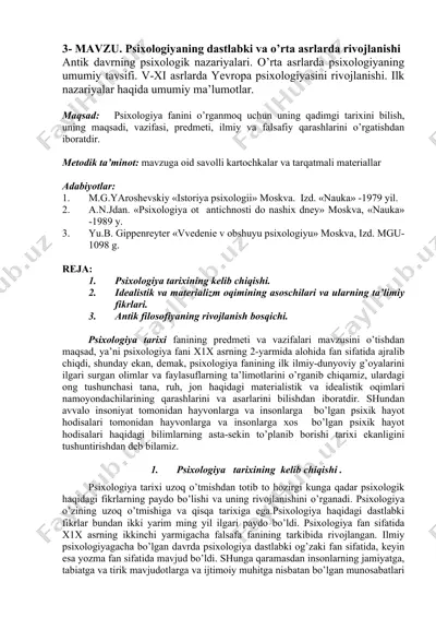 psixologiya tarixining dastlabki va o’rta asrlarda rivojlanishi — DOC