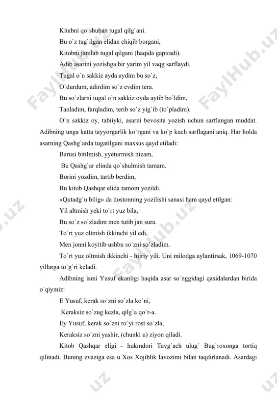 ldi quzg`un tusiteg bashim. ellik yoshim menga qo`l tegizdi, (qora) quzg`un tusidek boshim(ni) oqqush(dek) qildi (ya`ni sochim oqardi). yoki: o`tiz yig`mishin yandru aldi elig, neku qilgay altmish tegursa alig. o`ttiz (yosh) yiqqanlarini ellik (yosh) qaytarib oldi, agar oltmish (yosh) qo`l tegizsa, nimalar qilar ekan? bulardan ko`rinadiki, adib asar yozilgan paytda ellik bilan oltmish orasida bo`lgan. mana bunday muallif izohlari, zslatmalari badiiy ijodning o`ziga xos xususiyatlarini tushunish uchun ham, adibning shaxsiyatiga aloqador bo`lgan ma`lumotlarni oydinlashtirish uchun ham, o`rni-o`rni bilan esa muayyan bir adabiy hodisaning ijtimoiy-estetik ahamiyatini tasavvur etish uchun ham favqulodda katta yordam berishi mumkin bo`ladi. adabiyotshunos olim d.quronov bu haqda yaxshigina kuzatishlarini e`lon qilgan: «ko`pincha el ichida ijodkorlar to`g`risidagi turli-tuman mish-mishlar, uzunquloq gaplarga duch kelinadiki, goho ularning bir-biriga tamomila zidligiyu aql bovar qilmas darajada ajabtovurligidan shoshib qoladi kishi. albatta, bu nav mish-mishlar el nazdida katta obro`-e`tibor topgan kishilar hayotiga qiziqishning zo`rligidan yuzaga keladi. biroq o`ylashimizcha, buni ommaviy qiziquvchanlikning o`zi bilangina …