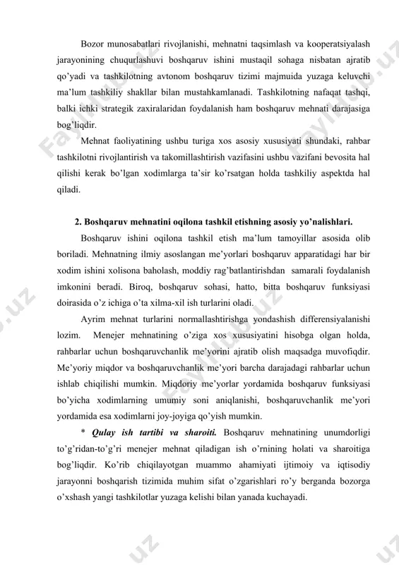 sifat o’zgarishlari ro’y berganda bozorga o’xshash yangi tashkilotlar yuzaga kelishi bilan yanada kuchayadi. menejerning ish joyini oqilona tashkil etish boshqaruv faoliyatida imkon qadar qulay ish sharoiti tashkil etilishini ta’minlaydi, ish unumdorligini oshiradi. hozir turli kategoriyadagi ma’muriy boshqaruv xodimlari uchun ish joylarini tashkil etishning besh mingdan ortiq tipovoy loyihalari ishlab chiqilgan. bulardan tashqari boshqaruv apparatida ish o’rinlarini tashkil etishda qator iqtisodiy, ergonomik, etik va estetik talablarga rioya etish lozim. ergonomika aniq faoliyat apparatida inson va mashinaning o’zaro moslashishini o’rganuvchi fandir. * mehnatning sanitariya-gigienik va estetik jihatdan qulay ish sharoiti. binoda kerakli xarorat darajasi saqlanishi, me’yorida yoritilishi, havo namligi, devorlar rangi, mebellar bir-biriga mos tushgan bo’lishi kerak. * mebellarning qulayligi. shaxsning xususiyatlarini hisobga olgan holda mebellarni o’lchami va shakliga ko’ra tanlab, ularni qulay joyga qo’yishdan iborat. * orgtexnika vositalari. ish joyi tegishli orgtexnika bilan jihozlanishi, shuningdek, undan samarali foydalanish texnologiyasi tashkil qilinishi zarur. * mehnat va dam olishning oqilona rejimi. menejerning me’yorga …