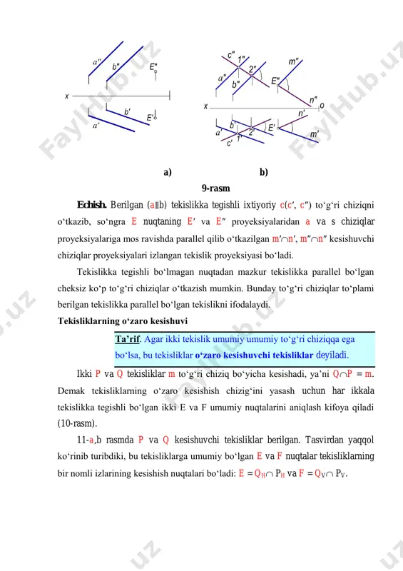 a f′= f1′ f2″ bo‘ladi. natijada, e va f nuqtalarning e′, f′ va e″, f″ proyeksiyalarini o‘zaro tutashtirsa p va t tekisliklarning l kesishish chizig‘ining l′ va l″ proyeksiyalari hosil bo‘ladi. 17-a,b-rasmdagi umumiy vaziyatdagi a∥b va cd chiziqlar bilan berilgan q va p tekisliklarning kesishish chizig‘ini yasash uchun gorizontal h1 va h2 tekisliklar o‘tkazilgan. dastalab h1 tekislikning q va p tekisliklar bilan kesishish chiziqlarini aniqlash uchun tekisliklarni a, b va c, d, chiziqlarini 1, 2 va 3, 4 nuqtalarda kesganligi belgilanadi. bu nuqtalarni o‘zaro tutashtirganda, m1 va n1 chiziqlar hosil bo‘ladi, ya’ni: h1q=m1 va h1p=n1 bo‘ladi. m1 va n1to‘g‘ri chiziqlarning kesishish nuqtasi e=m1n1q va p tekisliklarga umumiy bo‘lgan birinchi nuqtadir. 16-rasm 17-rasm a) b) 18-rasm xuddi shu tartibda q va p tekisliklarning h2 gorizontal tekislik bilan kesishish chizig‘ini aniqlanadi. chizmada h2 tekislik a, b va c, d chiziqlarni 5, 6 va 7, 8 nuqtalarda kesadi. natijada: h2q = m2 va …