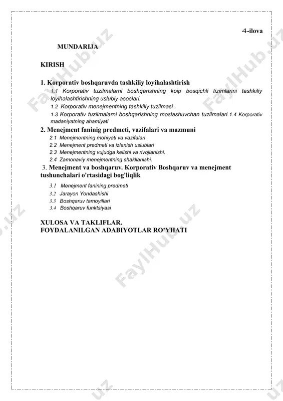o'n uchinchi ish haqi ishlatilgan. ayni paytda ko'plab menejerlar malakali kadrlar himoya qilinishi va ko'payishi kerak bo'lgan boylik ekanligini yana bir bor anglay boshladilar. jamoatchilik bilan aloqalar sohasida faol rivojlanayotgan sohalardan biri bu korporativ ichki pr, korporativ madaniyatni shakllantirishdir. “korporativ madaniyat” tushunchasi rivojlangan mamlakatlarda joriy asrning 20-yillarida, yirik firma va korporatsiyalar ichidagi munosabatlarni tartibga solish, shuningdek, ularning iqtisodiy, savdo va ishlab chiqarish munosabatlari infratuzilmasidagi o‘rnini tushunish zarurati tug‘ilganda qo‘llanila boshlandi. . korporativ madaniyatni shakllantirishga barcha xodimlar uchun xulq-atvor normalari majburiy bo'lgan korporativ etikaning original standartlaridan foydalanish yordam beradi. hozirgi vaqtda korporativ madaniyat fanlararo tadqiqot sohasi bo'lib, u bir nechta bilim sohalari chorrahasida joylashgan, masalan, menejment, tashkiliy xatti-harakatlar, sotsiologiya, psixologiya, madaniyatshunoslik. korporativ madaniyat tushunchasini, uning tarkibiy qismlarini, shakllanish mexanizmini batafsilroq tushunish, korporativ madaniyatni shakllantirishning amaliy ahamiyati va qoidalarini tushunish uchun men ushbu mavzuni insho uchun tanladim. 1. korporativ boshqaruvda tashkiliy loyihalashtirish amaliyotda korporativ boshqaruv toifalarini uning mohiyati nuqtai nazaridan ham, ijtimoiy-iqtisodiy …