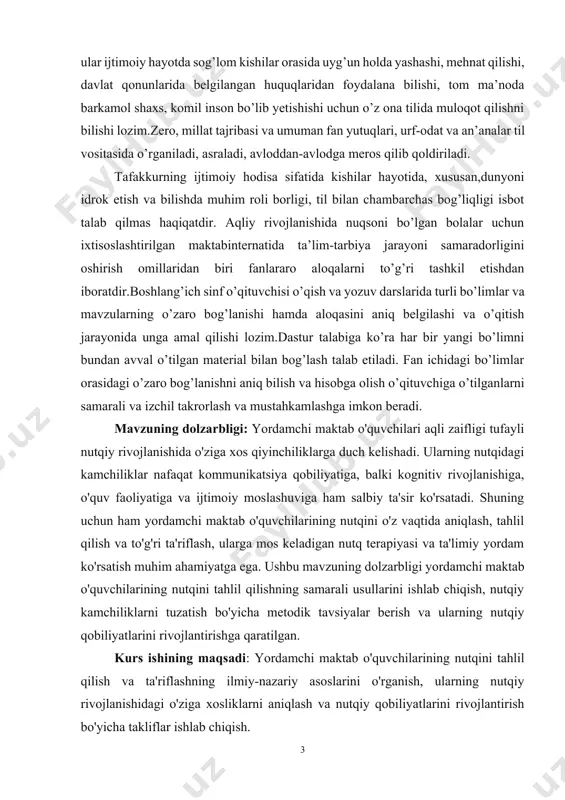 bligi: yordamchi maktab o'quvchilari aqli zaifligi tufayli nutqiy rivojlanishida o'ziga xos qiyinchiliklarga duch kelishadi. ularning nutqidagi kamchiliklar nafaqat kommunikatsiya qobiliyatiga, balki kognitiv rivojlanishiga, o'quv faoliyatiga va ijtimoiy moslashuviga ham salbiy ta'sir ko'rsatadi. shuning uchun ham yordamchi maktab o'quvchilarining nutqini o'z vaqtida aniqlash, tahlil qilish va to'g'ri ta'riflash, ularga mos keladigan nutq terapiyasi va ta'limiy yordam ko'rsatish muhim ahamiyatga ega. ushbu mavzuning dolzarbligi yordamchi maktab o'quvchilarining nutqini tahlil qilishning samarali usullarini ishlab chiqish, nutqiy kamchiliklarni tuzatish bo'yicha metodik tavsiyalar berish va ularning nutqiy qobiliyatlarini rivojlantirishga qaratilgan. kurs ishining maqsadi: yordamchi maktab o'quvchilarining nutqini tahlil qilish va ta'riflashning ilmiy-nazariy asoslarini o'rganish, ularning nutqiy rivojlanishidagi o'ziga xosliklarni aniqlash va nutqiy qobiliyatlarini rivojlantirish bo'yicha takliflar ishlab chiqish. kurs ishining ob’ekti: yordamchi maktab o'quvchilari. kurs ishining predmeti: yordamchi maktab o'quvchilarining nutqi va uni tahlil qilish jarayoni. kurs ishining vazifalari: 1. yordamchi maktab o'quvchilarining psixologik-pedagogik xususiyatlarini o'rganish. 2. nutq tahlilining nazariy asoslarini (psixologik, lingvistik, nutq terapiyasi, …