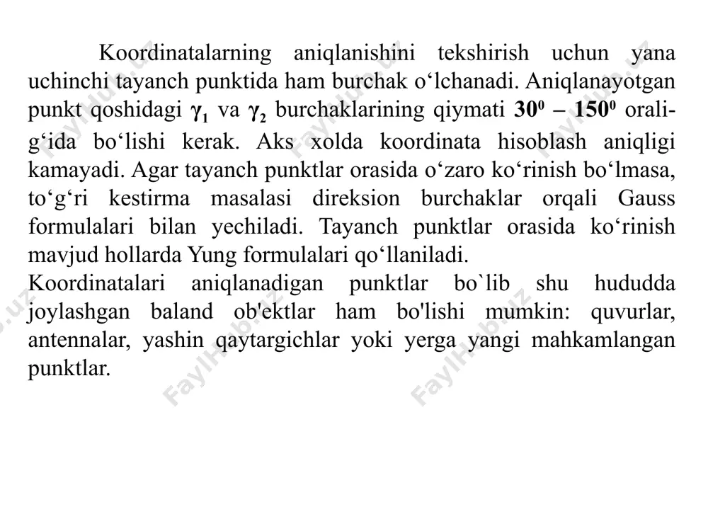 ( ) ( ) ( ) ( ) ( ). 1 ) 2 1 2 1 1 b b b b b 1 ) ( ) ).( 2 b + = ap bp ); ( ) ( ) ).( 3 2 1 b b + + = ap cp 2 2 1 ) ( ) ( ) 1 а в а в у у х х l - + - = l 2 2 + s 2 2 - s 2 3 4) q 1 = 2l 2 3) q 1 = l 2 1 + s 2 1 - s 2 2 2l 1 2 2 2 ) ( ) ( ) 2 в с в с у у х х l - + - = 2 1 2 1 1 ) 5 q s h - = 2 2 2 2 2 ) 6 q s h - …