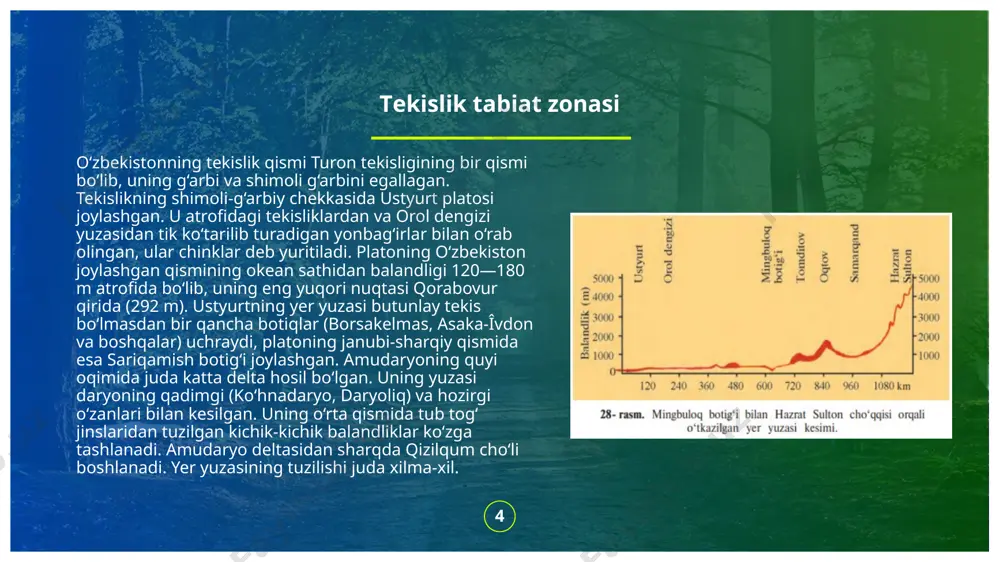 subtropik iqlim mintaqasi tabiat zonasi subtropik iqlim mintaqasi tabiat zonalari. bu mintaqaga, asosan, òurkman-xuroson tog‘lari va atrek vodiysi kiradi. bu yerlarda quruq subtropik iqlim vujudga kelgan. òuproqlari bo‘z, tog‘ yonbag‘irlarida changalzorlar, archazorlar va pistazorlar tarqalgan. vodiylarda dehqonchilik qilinadi. osiyo suptropik mintaqasining sharqiy okean bo`yi sektoridagi tekisliklarda va tog`larada 1000 m balandlikgacha musson aralash o`rmonlari tipik zonasida joylashgan vegetatsiya davrida temperaturaning yuqori bo`lishi va yog`in sochinning yil davomida ancha bir tekisda tushushi sariq va qizil tuproqlarining tarkib topishi o`simliklardan qalin mezofil o`rmonlarning o`sishiga imkon bergan. bu o`rmonlarning tashqi ko`rinishi tropik o`lkalarning nam o`rmonlariga o`xshab ketadi. xitoyning dengiz bo`yidagi rayonlari va yapon orolllariga 360 shim. kenglikkacha iliq kuro-sivo oqimi tasir etib turadi. shu sababli geografik zonalar shu jumladan subtropik o`rmonlar zonasi ham bu rayonlarda ham ayniqsa orollarda shimol tomonga surilgandir. zonaning orollarning qismiga materikdagi qismiga qaraganda yog`in sochin ko`proq tushadi. yillik oqim bir tekis mumkin bo`lgan bug`lanish kam, o`rmonlar qalindir. e’tiboringiz uchun …