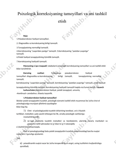 psixologik korreksiyaning tamoyillari va uni tashkil etish — DOC