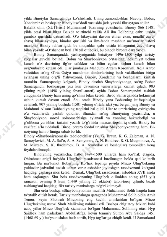 ‘zaro urush yanada kuchaydi. hokimiyat tepasiga uning nabirasi - abulxayr shayboniy (1488-1510) kelganidan so‘ng o‘zbek feodallarining nizolari barham topdi. u ko‘pchilik o‘zbek urug‘larini birlashtirib. temuriylarga qarshi chiqdi. xu asr oxiri, xu1 asr boshlarida ko‘chmanchi o‘zbeklarning o‘rta osiyoning madaniy ray-onlariga tomon harakatlanishi avj oldi. biz «nusratnoma» da o‘sha davr tarixiy sharoitning qanchalik murakkabligi, movarounnahr xalqining noroziligi kuchayishining, samarqand, buxoro, o‘sh, axsi, andijon, qarshi, qorako‘l va o‘rta osiyoning boshqa ko‘plab shahar va mintaqalaridagi qo‘zg‘olonlarning sabablarini tushunish uchun ko‘plab qiziqarli ma’lumotlar topamiz. muallif qorako‘l qo‘zg‘oloni to‘g‘risida ayniqsa muhim ma’lumotlarni keltiradiki, ularni xu1 asrning boshqa birorta manbasida uchratmaymiz. o‘zbek xalqi etnogenezi, xu-xu1 asrlardagi o‘rta osiyo aholisining etnik tarkibi bilan shug‘ullanayotgan etnograf ham bu kitobdan juda qiziqarli ma’lumotlar olishlari mumkin. shunday qilib, barcha turk va mo‘g‘ullarning afsonaviy bobosi hisoblangan o‘g‘izxon sulolasi tarixi «tavorixi guzida»ning birinchi qismini egallaydi. ikkinchi qism esa chingizxon va uning avlodlari tarixini, shayboniyxonning tug‘ilishidan, to samarqand taxtiga o‘tirgunicha o‘tgan davrni o‘z ichiga …