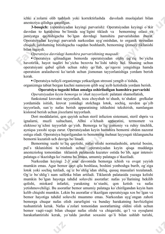 amda qand va boshqa komponentlarning miqdori aniqlanadi. zarur bo`lganda rentgenkontrastli tekshirishlar o`tkaziladi. bunday tekshirishda vena ichiga kontrast modda yuboriladi va rentgenologik surat olinadi. holangiografiya jigar ichidagi va tashqarisidagi o`t yo`llarida turli konkrementlarni, o`smalarni, chandiqli tuzilmalarni aniqlashga yordam beradi. tekshirish jarayoni utt bilan to`ldiriladi. ko`rsatma bo`yicha laparoskopiya qilinadi. laparoskopik tekshirish operatsiya xonasida o`tkaziladi. mahalliy anesteziya ostida qorin devori teshiladi va gaz yuboriladi, keyin maxsus asbob-laparoskop yordamida qorin bo`shlig`i a`zolari ko`zdan kechiriladi. ichaklarni tayyorlash: operatsiyadan oldin kechqurun va ertalab operatsiyaga 3 soat qolganda tozalovchi xuqna qilinadi. operatsiya kuni ertalab operatsiya maydoni tuklardan tozalanadi. bemorga dush qabul qilib ichki kiyimlari va choyshablarini almashtirish taklif qilinadi. operatsiya maydoni klinikada qabul qilingan usul bilan yuqumsizlantiriladi. terining tozaligi. · operatsiya sohasidagi teri qoplami tozalanadi va yot jismlar olib tashlanadi, operatsiya maydoni obdon yuqumsizlantiriladi; · sovun bilan dush ostida yuvinish va terining tozaligini ta`minlash; · tanadagi tuklar depilyasiya kremi bilan olib tashlanadi. ustaradan foydalanganda ehtiyot bo`lish va …