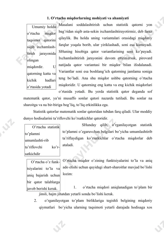 kerak. 2. o’rganilayotgan to’plam birliklariga tegishli belgining miqdoriy qiymatlari bo’yicha ularning taqsimoti yetarli darajada hodisaga xos ob’ektiv taqsimot qonuniyati bilan hamohang va mos shaklda bo’lishi zarur. bu talab katta sonlar qonuni amal qilishidan kelib chiqadi. 2. o’rtacha arifmetik miqdorlar va ularning qo’llanish sohalari statistikada o’rtacha miqdorlarning xilma-xil turlari va shakllari mavjud. chunonchi, agregat (nozohir shaklli) o’rtacha, o’rtacha arifmetik, o’rtacha geometrik, o’rtacha kvadratik, o’rtacha kubik, o’rtacha xronologik va h.k. shular jumlasidandir. bular bilan bir qatorda taqsimot qatorlarida o’rtachaga o’xshash funktsiyani bajaruvchi o’rta miqdorlar (varianta qiymatlari) ham bor. bular moda, mediana va turli kvantililardan tarkib topadi. ular qatorning tartibli yoki davriy o’rta hadlari (miqdorlari) deb ataladi. arifmetik o’rtacha deb shunday ilmiy qoidaga asoslangan o’rtachaga aytiladiki, u bilan belgining ayrim qiymatlarini almashtirilsa, ularning umumiy yig’indisi o’zgarmasligi va to’plam birliklari soniga nisbatan proportsional taqsimlanishi zarur. arifmetik o’rtacha miqdor o’rtachalarning eng sodda va amaliyotda juda keng qo’llanadigan turidir. u o’rganilayotgan belgi to’plam birliklarida ega bo’ladigan …