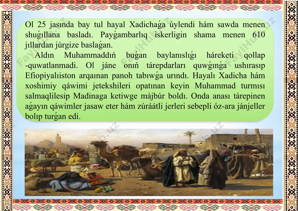 a osiyo arxeologiyasi. - t., 1990. 5.artsixovskiy a.v. arxeologiya asoslari. - t., 1970. 6. arxeologlar hikoya qiladi. asqarov a. tahriri ostida. –t., 1970 7. ilhom rahmatov, “xalq soʻzi” muxbiri. – t. 2019 8. askarov a., sapallitepa, t., 1973; askarov a., drevnezemledelcheskaya kultura epoxi bronzi yuga uzbekistana, t., 1977. ahmadali askarov. image2.jpeg image3.png image4.jpeg image5.jpeg image6.jpeg image7.jpeg image8.jpeg image9.jpeg image10.jpeg image11.jpeg image12.jpeg image13.jpeg