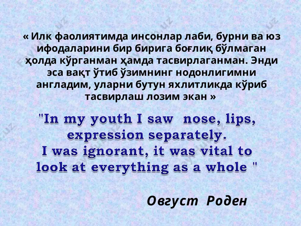 олашни амалга оширувчи мутахассисдир; буни турли билим ва қобилиятнинг ажойиб уйғунлашганлигидагина амалга ошириш мумкин. давлат таълим стандартига мувофиқ умумий амалиёт шифокори юқорида кўрсатилган даволаш - профилактика муассасаларида малакавий фаолиятнинг қуйидаги турлари билан шуғулланади: тиббий профилактик: соғломлаштириш, санитар - гигиеник, профилактик ва эпидемияларни олдини олишга қаратилган чора -тадбирларни ишлаб чиқиш ҳамда ўтказиш, аҳоли соғлиғига таъсир этувчи хавфли омилларни аниқлаш ва олдини олиш; тез ва кечиктириб бўлмайдиган тиббий ёрдам: дастлабки тиббий ёрдам чора - тадбирларини ўз вақтида аниқлаш ва мустақил равишда бажариш; даволаш - диагностик: кўп тарқалган касалликларни тиббиётнинг бирламчи бўғинларида лаборатор ва тиббий асбоб - ускуналар ёрдамида аниқлаш; кўрсатмалар бўлганда тор мутахассислар билан маслаҳатлашиш ёки шифохонага ётқизиш; даволаш, кузатиб бориш, диспансер назоратига олиш ҳамда вақтинчалик ишга лаёқатсизликни экспертиза қилиш; тикловчи: психологик ҳолат, жисмоний ва касбий фаолликни тиклаш. ликлар 15 % мустакил экспертизалар хулосаларига мувофик шифокорлар хатоларининг асосий сабаблари касаллик варақасини тўлдириш шаклида ва беморларни қабул қилишдаги камчиликлар 11,2 % беморни клиник …