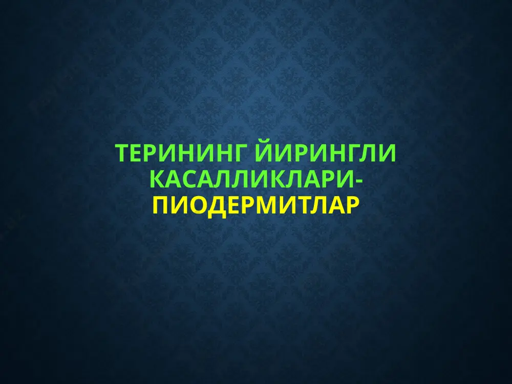 қитиқловчи ва ёғсизлантирувчи кимёвий моддалар таъсири; совқатиш, совуқ ёки иссиқ уриши, юқори намлик; тери қопламасининг рн муҳитини ўзгариши; тери мацерацияси, бичилиши, ёш болаларни нотўғри қийинтириш ёки йўргаклаш; касбга оид омиллар. патогенези эндоген омиллар: тинка қуриши (толиқиш); етарли даражада озиқланмаслик, истеъмол қилинаётган озиқ махсулотларида бирор зарур модданинг етишмаслиги, айниқса оқсил моддаларининг; гиповитаминозлар; сурункали интоксикация; қандли диабет, яъни углеводлар алмашинувининг бузилиши; овқат хазм қилиш тизими аъзоларининг хасталиклари; эндокринопатиялар, қалқонсимон без ва гипофиз фаолиятидаги етишмовчиликлар; сурункали йирингли инфекциялар ўчоғининг (теридан бошқа аъзоларда) мавжудлиги; иммун тизимидаги бирламчи ва иккиламчи етишмовчиликлар; узоқ вақт кортикостероид гормонлари ва цитостатиклар қабул қилиш. пиодермитларнинг классификацияси 1.стафилококкли пиодермитлар а) остиофолликулит б) фолликулит в) вульгар сикоз г) фурункул д) карбункул е) гидраденит ж) везикулопустулёз з) фингернинг ёлғон чипқонлари и) чақалоқларнинг эпидемик чилла яраси к) риттер-фон-риттергеймнинг эксфолиатив дерматити пиодермитларнинг классификацияси 2. стрептококкли пиодермитлар а) стрептококк импетигоси (турлари: буллёз импетиго, тирқишсимон импетиго, юзаки хасмол, оддий темиратки, сифилиссимон папулали импетиго, интертригиноз стрептодермия) б) ёлин …