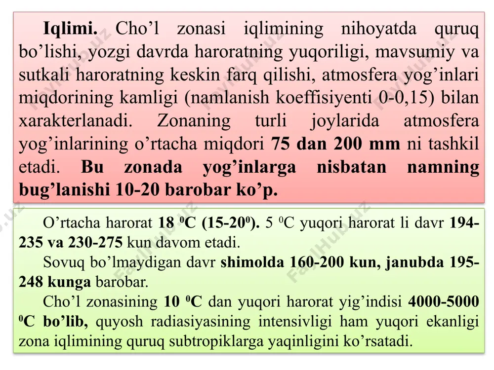 li tuproqlarga bo’linadi. sur-qo’ng’ir tusli tuproqlar tipi termik rejimlari va rivojlanish sharoitiga ko’ra hozirgi vaqtda 3 tipchaga bo’linadi: muzlaydigan juda iliq sur-qo’ng’ir tusli cho’l tuproqlari ( markaziy ustyurt, qizilqum va boshqa joylarda tarqalgan). qisqa muddatli muzlaydigan subtropik sur-qo’ng’ir tusli cho’l tuproqlari (ustyurt va qizilqumning janubiy qismi, krasnodar yarim oroli va farg’ona vodiysining tog’oldi tekisliklari); issiq subtropiklarning muzlaydigan sur-qo’ng’ir tusli cho’l tuproqlari (qoraqum va boshqa joylarda uchraydi). sho’rxokli sur-qo’ng’ir tusli tuproqlar, deyarli yuza qismida suvda oson eriydigan tuzlar (0,3 foizdan ko’p) saqlangan bo’ladi. xarakterli o’simliklari buyurgun va sho’raning har xil turlari hisoblanadi. sho’rxokli sur-qo’ng’ir tusli gipsli tuproqlar ko’p miqdorda (70-80 foiz) gips saqlovchi gorizontning mavjudligi bilan xarakterlanadi; taqirli sho’rtobsimon sur-qo’ng’ir tusli tuproqlar mustahkam qatqaloq qatlamli bo’lishi, poligonal (yuzasi har xil shakldagi yorilib turadigan) yuzasi va umumiy ishqoriyligining yuqori bo’lishi bilan farqlanadi. mexanik va minerologik tarkibi. sur-qo’ng’ir tusli tuproqlar turli tarkibli ona jinslarda shakllanganligi sababli, ularning mexanik tarkibi ham har xil bo’lib, …