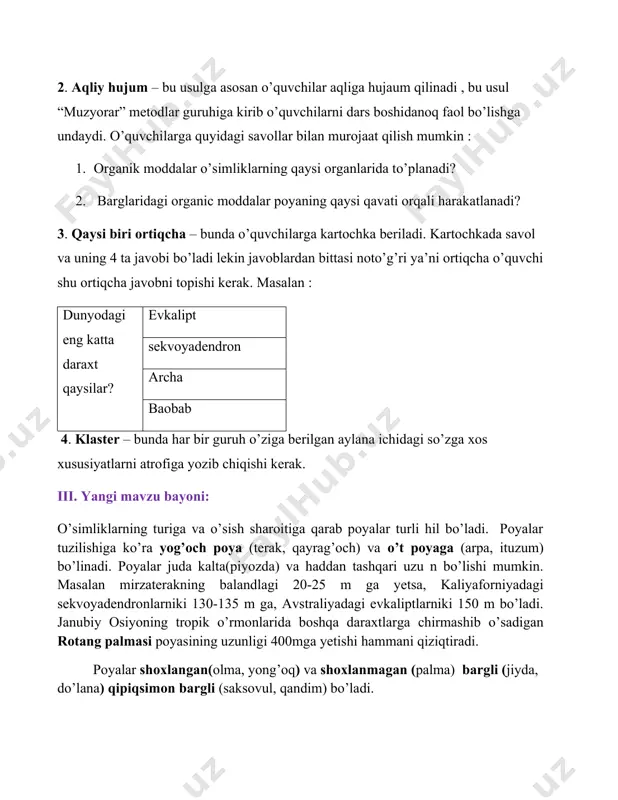biologiya fanidan ochiq dars ishlanmasi - Page 4