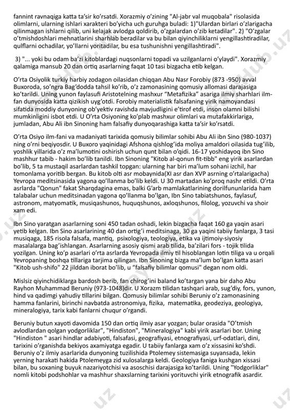 lari tufayli shakllangan. „tib krnunlari“ 7 asr mobaynida yevropa untlarida tibbiyot darsligi sifatida xizmat qildi. ibn sino shogirdi ibn rushd goyalari italiya, fransiya hurfikrligini boshlab bergan. ibn sino-avitsenna, ibn rushd-averroes, ahmad fargʻoniy- al fraganus, abu bakr roziy -al ramzats, abu maʼshar balxiy-albumazar degan l i h l id hh b ʻl oʻ h d (13 16 ) j h l h lid i lotincha nomlar ostida mashhur boʻlgan. „oʻsha paytda (13-16-asr) jaholat changalidagi yevropaning koʻpgina qismida musulmonlar ilm charogʻini yoqdilar…; ispanlar yozuvi ham, shimoliy oramiy yozuvi ham osiyodan olingan; shim., gʻarbiy va sharqiy yevropa madaniyati yunon - rumo - arab urugʻidan unib chiqqandir“ (g.gerder). platon, aristotel asarlari ham yevropaga dastlab arabcha tarjima va talqinlar orqali kirib borgan. „sharkliklar gʻarbni aristotel falsafasi bilan yoritdilar“ (gegel). aniq fanlar va ularni oʻrganish usullarini, dehqonchilik va chorvachilik ilmlari, dengizda suzish, qarbiy texnikani yevropa sharqdan olib rivojlantirdi. „matematika, kimyo, tibbiyot sohasida musulmonlarning xizmati buyuk… bu …
