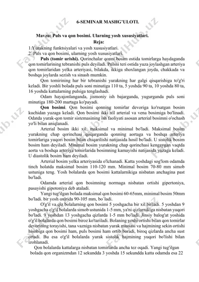 puls va qon bosimi. ularning yosh xususiyatlari — DOCX