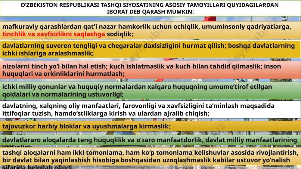 stonning tezroq dunyo hamjamiyatiga integratsiyalashuvi yo‘lida yordam berajagini ta’kidladi o‘zbekiston prezidenti boshliq davlat delegatsiyasining aqshda bo‘lishi chet el sarmoyasi uchun respublikada yaratilgan shart-sharoitlar to‘g‘risidagi axborot taqchilligini bartaraf etdi 1996-yil o‘zbekistonning aqshdagi elchixonasi ochildi o`zbekistonning aqshdagi elchixonasi garvard universiteti bilan hamkorlikda 1998-yil “garvard universitetida markaziy osiyoni o`rganish va mintaqani rivojlantirish” mavzusida ilmiy anjuman o`tkazilgan 2002-yil mart oyida o‘zbekiston prezidenti islom karimov boshliq davlat delegatsiyasi rasmiy davlat tashrifi bilan aqshda bo‘ldi diqqat : nima uchun 2002-yil islom karimov amerika jamoatchiligi tomonidan «xalqaro miqyosdagi lider» mukofoti bilan taqdirlangan edi ? ikki davlat o`rtasida 2002-yil “strategik sherikchilik va hamkorlik asoslari to`g`risida”gi deklaratsita imzolangan aqsh xalqaro taraqqiyot agentligi (usaid) o`zbekiston respublikasi sog`liqni saqlash vazirligi bilan hamkorlikda sil kasalligiga qarshi kurash bo`yicha hamkorlik qilmoqda 2017-yil may oyida o‘zbekiston prezidenti shavkat mirziyoyev saudiya arabistoni poytaxti ar-riyod shahrida bo‘lib o‘tgan aqsh va arab-musulmon davlatlari sammitida ishtirok etdi 2017-yilniing sentabr oyida o‘zbekiston prezidenti shavkat mirziyoyev bmtning 72-sessiyayasi munosabati bilan …