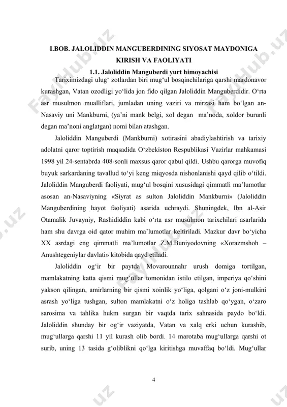 valiahd deb e’lon qilingan edi. g‘azna, bomiyon, al-g‘ur, bo‘st, takinobod, zamin-davora va hindiston bilan chegaradosh yerlar esa jaloliddinga mulk etib berilgan edi. garchi jaloliddin buvisining izmi bilan markazdan chetlatilgan bo‘lsa-da, lekin sulton unga alohida muhabbat bilan qarar, uning jasurligini qadrlar va uni o‘zidan uzoqlashib ketmasligini hohlar edi. shuning uchun ham unga vazir etib taniqli davlat amaldori shams-al mulk shahobiddin alp al-xaraviyni, noib (o‘rinbosar) etib esa sarkarda ko‘zbar malikni tayinlaydi. muhammad xorazmshoh plevrit (o‘pkaga suv yig‘ilish) kasali bilan og‘rib taxminan 1220 yilning oxirlarida (hijriy 617 y.) quvg‘inlikda kaspiy dengizidagi ashuradi orolida vafot etadi. o‘limi oldidan sulton jaloliddinni taxt vorisi deb e’lon qilib, sultonlik ba’zi rutbalarini unga topshiradi. jaloliddin o‘z inilari o‘zloqshoh va oqshohlar bilan otasini dafn etgach, 70 ta kishisi bilan to‘g‘ri urganchga keladi.. lekin inisi o‘zloqshoh va uning tarafdorlari unga qarshi fitna tayyorlayotganidan xabar topgach, bu alfozda mug‘ullarga qarshi kurashib bo‘lmasligini tushungan jaloliddin 300 ta kishisi bilan yashirincha xorazmni tark …