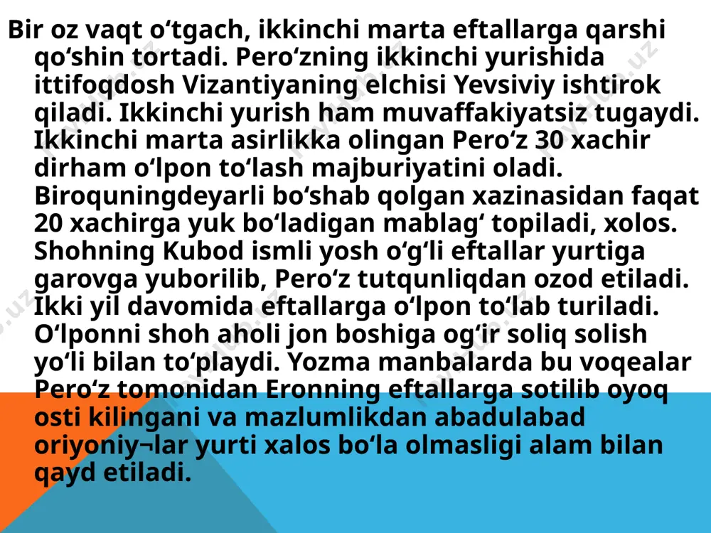 prezentatsiya "o'rta asrlarda garbda qo'llanilgan o'lchov birliklari" - Page 5
