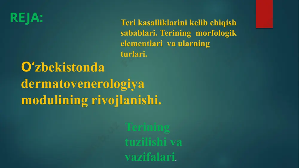 fakcha va boshqalar) morfologiyasiga asoslangan. olimlardan t.p. pavlov (1860-1932), s.t pavlov (1897— 1971), p.v.kojevnikov (1898-1969), n.s.vedrov (1891-1949), l.n. rossiyada teri tanosil kasalliklariga asos solgan olimlardan a.g.polotebnev (1838-1907), a.l. pospelov (1846-1919) o‘z ilmiy izlanishlarida teridagi patologik o‘zgarishlar ichki a’zo, asab tizimi xastaliklari, atrof-muhitning salbiy ta’siri oqibatida kelib chiqishini tushintirishgan. a.g.polotebnev tomonidan yaratilgan «derma- tologik tadqiqotlar» kitobi hozir ham o‘z ahamiyatini yo‘qotgan emas. a.g.polotebnev rus dermatologiyasining otasi sanalsa, v.m. tarnovskiy (1837-1906) rus venerologiyasining asoschisi hisoblanadi. olimning 1863-yilda «ayol va bolalarda venerik kasalliklarni aniqlash» kitobi chop etildi. u zaxm bilan og‘rigan bolalar va ayollarni davolash uchun kalinkin kasalxonasida maxsus bo‘lim ochdi hamda peterburgda sifilidologiya va dermatologiya jamiyatini tuzdi.mashkilleyson (1898-1964), a.i.kartamishev (1897-1973), n.s.smelov (1898-1975), v.k. skripkin va boshqalar derma­tologiya fanining rivojlanishiga katta hissa qo‘shdilar. odam terisi uch qavatdan - epidermis, o‘rta qavat - asl teri qavati va teri osti yog‘ qavati (kletchatka)dan tarkib topgan. epidermisning o‘zi bazal qavat, tikansimon, donador, yaltiroq, muguz qavatdan iborat. …