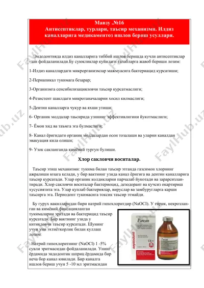 antiseptiklar va ildiz kanallariga medikamentoz ishlov berish usullari — DOCX