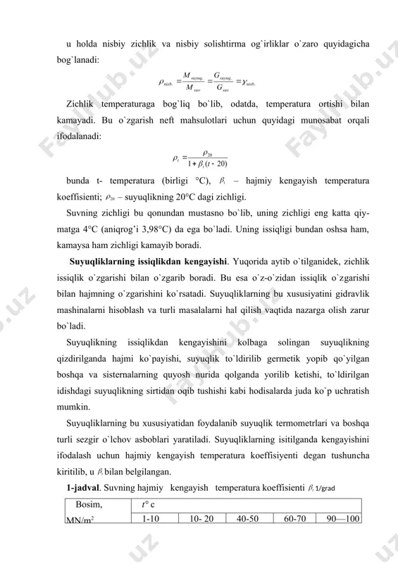 an miqdori hajmiy siqilish koeffisienti deyiladi va u quyidagi formula bilan hisoblanadi: bunda – o`zgargan va boshlang`ich bosimlar farqi; ham kabi juda kiсhik miqdor bo`lib, suv uсhun t = 20°c da = 4,9 . 10-4 m2/mn (mn - meganyuton = 106 n ≈10 at), mineral moylar uchun = 6. 10-4 m2/mn; shuning uсhun ham ko`p hollarda siqilishni hisobga olinmaydi. 2-jadval. suvning hajmiy siqilish koeffisyienti . 104 m2/n t, oc bosim, mn/m3 0,5 1,0 2,0 3, 9 7.9 0 0,00000540 0,00000537 0,00000531 0,00000523 0,00000515 5 0,00000529 0,00000523 0,00000518 0,00000508 0,00000493 10 0,00000523 0,00000518 0,00000508 0,00000498 0,00000481 15 0,00000518 0,00000510 0,00000503 0,00000488 0,00000470 20 0,00000515 0,00000505 0,00000495 0,00000481 0,00000460 gidravlikaning suyuqliklar muvozanat qonunlarini o`rganuvсhi bo`limi gid​ro​statika deb yuritiladi. bu qonunlarni tekshirish suyuqliklar orqali kuchlarni uzat​ish bilan bog`liq masalalarni hal qilishda muhim ahamiyatga ega. bundan tashqari, gid​ro​statika suyuqliklarga to`liq yoki qisman botirilgan qattiq jismlarning muvozanat qonunlarini ham o`rganadi. odatda, suyuqliklar muvozanat holatda bo`lganda …
