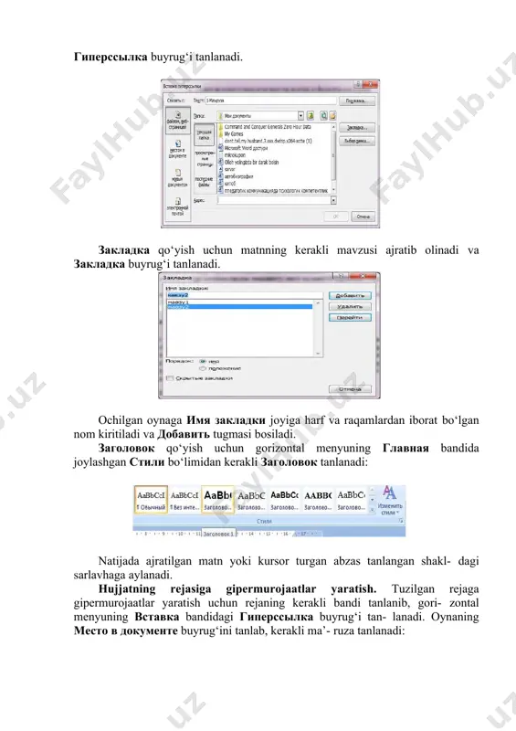 shining nomi. 2. laboratoriya ishidagi topshiriq raqami. 3. topshiriqni bajarilishi (nazariy ma’lumot, amaliy qo’llanilish sohalari) 4. topshiriq taqdimotini tayyorlash nazorat savollari 1. microsoft word dasturida jadvallar bilan ishlash haqida ma’lumot bering 2. operatsion tizimning tizimli papkalari, vazifalari va interfeysi haqida ma’lumot bering. 3. fayllar tizimini asosiy operasiyalari: fayllar tizimini navigasiyasi; dasturni yuklash, xujjatni ochish; papka yaratish; fayl va papkalarni nusxalarini yaratish, siljitish, qayta nomlash va yorliqlar tuzish haqida ma’lumot bering. foydalanilgan adabiyotlar ro'yxati 1. kenjaboyev a.t., ayupov r.x., raximov n.r., ikromov m.m. axborot-kommunikatsiya texnologiyalari. o‘quv-uslubiy qo‘llanma. – t.: tmi, 2012.-344b. 2. мельников п.п. компьютерные технологии в экономике. учеб.пособие. – м.: кнорус, 2012. – 224с. 3. g’ulomov s.s., xodiyev b.yu., begalov b.a. informatika va axborot texnologiyalari. darslik. – t.:2010y.-765 bet. 4. ayupov l.f., begalov b.a., va boshq. kompyuterlar va ulardan samarali foydalanish asoslari. o‘quv qo‘llanma. t.; 2008 y. image5.png image6.png image7.png image8.png image9.png image10.png image11.jpeg image12.png image13.png image14.png image14.jpeg image15.jpeg image16.jpeg …