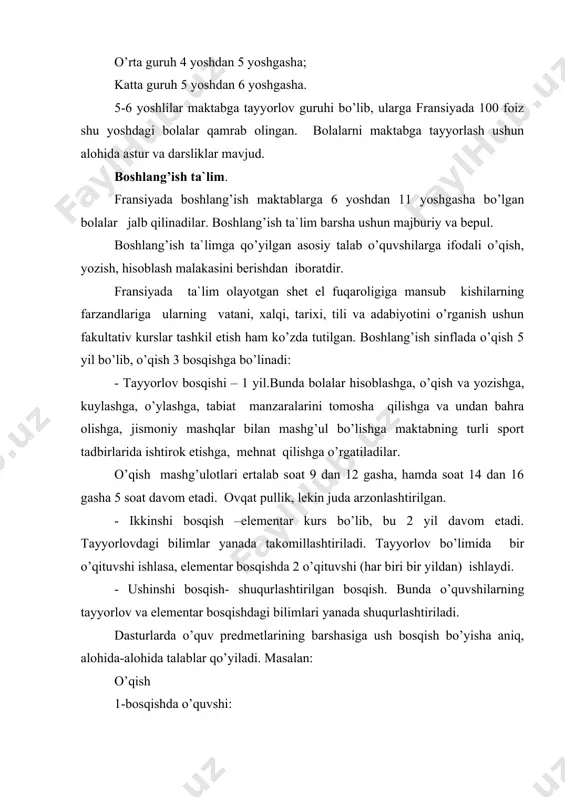 ’qish 1-bosqishda o’quvshi: 1. bosamdan shiqqan barsha nashrlarni (kitob, gazeta, jurnal, lug’at, e`lon, xat) bir-biridan ajrata olish; 2. xatni o’qish tamoyillarini (satr boshi, sarlovha, bob, betlarning ketma-ketligi)ni o’rganib olish; 3. matn tarkibini aniqlay olish; mustaqil mashg’ulotlarda kitoblardan, lug’atlardan foydalana olish. 2-bosqishda: 1. o’tilgan material mazmunini elementar bayon qilib bera olish; 2. matnda ishtirok etgan shaxslarni aniqlash, nomini bilish, tasvirlab berish; 3. sintetik tahlil qila bilish (urg’u, tinish belgilari). 3-bosqishda: 1. ifodali, tez va aniq, ovoz shiqarib hamda o’zisha o’qish, o’qish qoidalarini to’la shakllantirish, savollarga og’zaki va yozma javob qaytarish, rasmlarni izohlab berish; 2. matndagi noaniq so’zlarni aniqlash va uni tez tarjima qilishni bilish; 3. sinf kutubxonasini tashkil etishda ishtirok etish; 4. bayon qilingan axborotni tinglash va to’g’ri qabul qilish; 5. so’zlarni og’zaki va yozma fonetik tahlil qilib berish; 6.soddalashtirilgan matnlar bilan ishlashni bilish. boshlang’ish maktabning ush bosqishida o’quv jarayonida tarix, geografiya bo’yisha ham jiddiy talablar asosida bilim beriladi. fransiya maktablarining …