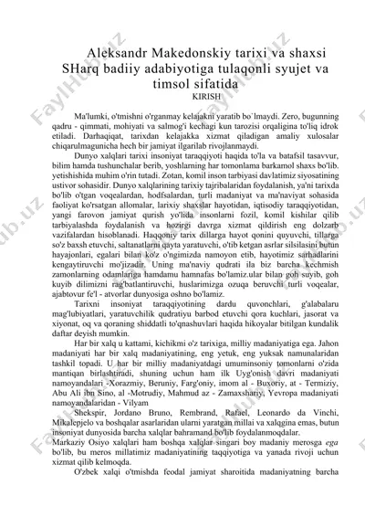 aleksandr makedonskiy tarixi va shaxsi sharq badiiy adabiyotiga — DOCX