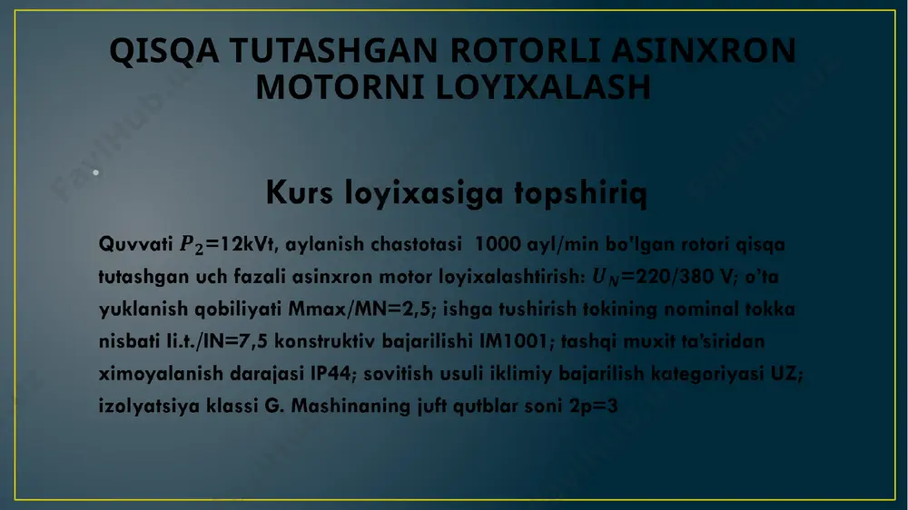 ishlash rejimidagi quvvat koeffitsientini hisoblab chiqdim. bu hisob kitoblar motorning ish xarakteristikalarini qurishda yordam beradi qisqa tutashgan rotorli asinxron motorning ish xarakteristikalarini xisoblash uch fazali qisqa tutashgan rotorli asinxron motorning ish xarakteristikalari deb, motor iste’mol qiladigan quvvat, stator toki , kuvvat koeffitsiyenti cosf, fik , motor sirpanishi s larning motor validagi quvvatga bog’liqligi, ya’ni p1, i1, cosf, , s=f() ga aytiladi. motorni ish xarakteristikalarini 7 – rasmda koʻrsatilgan 7- rasm .p2=12kvt , un = 220/380 v 2p=6 li loyihlaniyotgan motorni ish xarakteristikalari qisqa tutashgan rotorli asinxron motorning ish xarakteristikalarini xisoblashda foydalaniladigan jadval qisqa tutashgan rotorli asinxron motorning ishga tushirish xarakteristikalarini xisoblash motorni ish xarakteristikalari statikaviy matematik modelini sirpanish s=1 uchun tuzamiz. ishga tushirish xarakteristikalarini xisoblashda rotor pazining o’lchamlari , sterjenning balandligi, rotor karshiligining umumiy oshish koeffitsiyenti va rotor cho’lg’amining induktiv qarshiligini hisoblab oldim. parmetrlarni toʻyinishini magnit toʻyinishlarni hisobga olib magnit oʻtkazuvchanliklarni aniqladim . stator va rotor choʻlgʻamlarini induktiv qarshiliklarini aniqladim. …