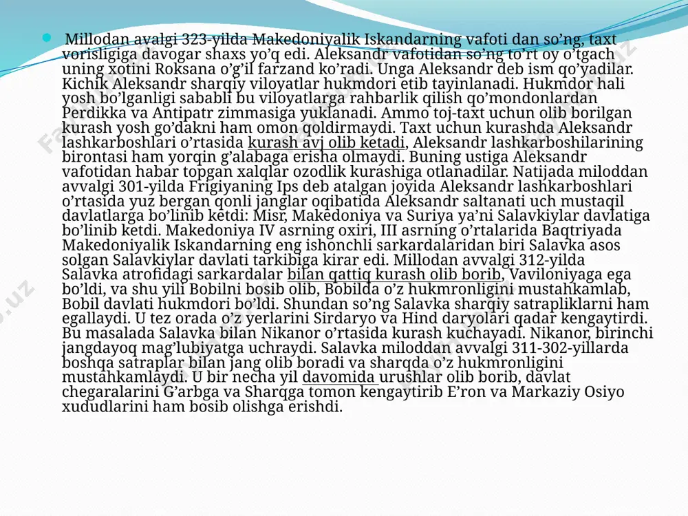 n, zulm asoratida bo’lgan xalqlar o’z mustaqilliklariga erishish imkoniyatiga ega bo’ldilar. markaziy osiyoda o’z mustaqilligiga birinchilar qatorida xorazm vohasi erishdi. jahonning turli mintaqalarida ibtidoiy jamoa tuzumining emirilishi jarayonida ilk davlat uyushmalarining yuzaga kela boshlanganligini kuzatish mumkin. dehqonchilikning va chorvachilikning paydo bo’lishi, xunarmandchilikning vujudga kelib taraqqiy etishi, mehnat qurollarining takomillashishi mehnat unmdorligining oshishiga olib keldi. ayni paytda urug’ jamoasi xududiy qo’shni jamoasiga aylana bordi. aholi joylashgan erlarni, dehqonchilik bilan mashg’ul vaholarni dushmandan himoya qilish, jamoaning ichki va tashqi munosabatlarini huquqiy rivojlantirish va nazorat qilish zarurati ilk davlat birlashmalari rivojlanishining boshlanishiga sabab bo’ldi. masalan miloddan avvalgi 4- ming yillikda mesopotamiyada, mil. avvalga 3-ming yillik boshlarida misrda ilk davlatlar paydo bo’ldi. o’zbekiston tarixiga doir voqea va hodisalarning tahliliga yangicha yondashish tufayli markaziy osiyoda, jumladan, o’zbekiston xududida dastlabki davlatlarining tashkil topishi tarixiga 3-ming yil bo’ldi, degan ilmiy xulosaga kelish mumkin. mil. avv. 1-ming yillikning boshlarida markaziy osiyoning nisbatan rivojlangan viloyatlarida ilk davlat birlashmalari paydo …