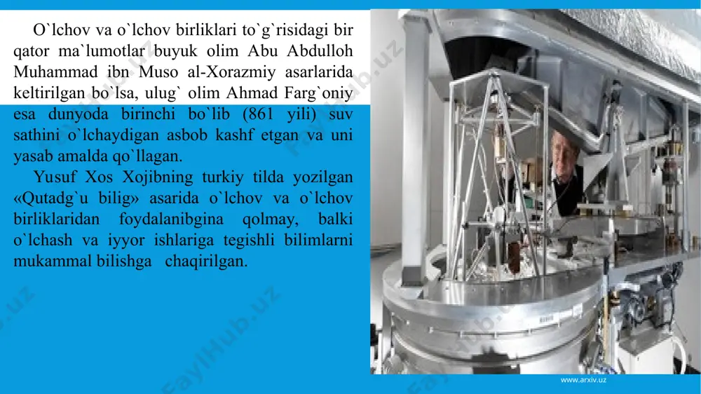idan metrik konvensiyaning hujjatlari imzolandi. xalqaro birliklar tizimi (xbt) 1960 yildan boshlab sobiq sssrda qo`llana boshladi.3 shunga qaramay xtb joriy qilinganiga 45 yildan oshgan bo`lsa ham muomalada ajdodlarimizdan meros bo`lib qolgan birliklardan hozir ham xalq orasida unumli foydalaniladi. www.arxiv.uz www.arxiv.uz jahon xalqlari tomonidan, bir necha ming yillar davomida kashf etilgan vaqt, uzunlik, yuza, hajm, og`irlik va boshqa o`lchov birliklarining nomlari har xil bo`lgani bilan ularning qiymatlari bir-biriga juda yaqin. insoniyat taraqqiyotining dastlabki bosqichidayoq odamlarda u yoki bu kattaliklarni o`lchash ehtiyoji bo`lgan. o`rta osiyoda qadimdan uzunlik o`lchovi inson tanasining biror a`zosi yordamida amalga oshirilgan, shuningdek don eni-yu ot yolining eni qo`llanilgan bo`lsa, ikkinchidan, bug`doy, arpa donlarining og`irlik o`lchovi sifatida qo`llanilishidir. o`rta osiyo hududidan, buyuk ipak yo`lining o`tishi, g`arb bilan sharq o`rtasida joylashganligi uchun ajdodlarimiz tomonidan kashf qilingan o`lchov va o`lchov birliklari dunyoning to`rt tomoniga tarqalib, o`sha tomon xalqlari tomonidan ba`zan bizning tilimizda, yoki bo`lmasa, o`z tillariga tarjima qlinib qo`llanilgan. shuning uchun …