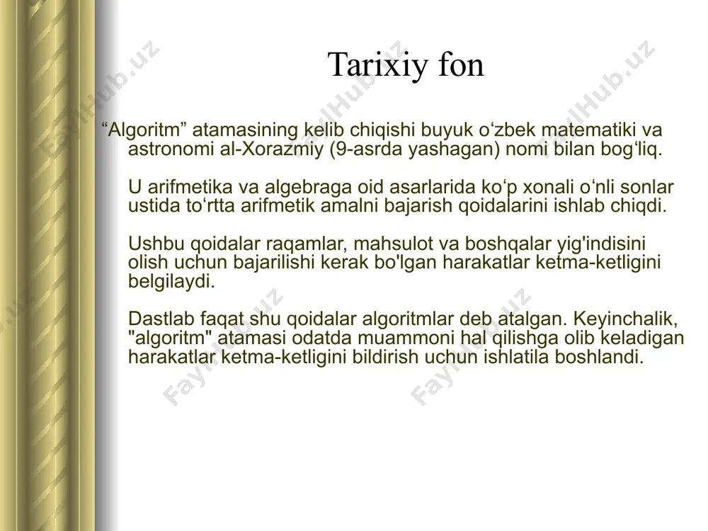 idir. har bir rasm muammoni yechish jarayonining bir bosqichini ifodalaydi va blok deb ataladi. bosqichlarning tartibi bloklarni bog'laydigan o'qlar bilan ko'rsatilgan. - ma'lumotlarni qayta ishlashning boshlanishi, tugashi - ma'lumotlarni kiritish, chiqarish - hisoblash harakati - holatni tekshirish - qarshi blok algoritm blok diagrammasining namunasi: chiziqli algoritm. chiziqli algoritm buyruqlar ketma-ket bajariladigan algoritm deb ataladi. masalan: a) kalitni oling. b) kalitni kalit teshigiga soling. b) kalitni ikki marta soat miliga teskari burang. d) kalitni olib tashlang. 2. x=3 bilan y=(7x+4)(2x-2) formula yordamida y qiymatini hisoblash algoritmi. har bir harakatni alohida qadam sifatida ta'kidlab, o'zingiz algoritm yarating. 3. agar uchburchakning tomonlari a, b, c uzunliklari berilgan bo‘lsa, heron formulasidan foydalanib, uning maydonini hisoblang. 4. blok - ifoda qiymatini hisoblash algoritmining diagrammasini tuzing: har bir arifmetik amalni alohida blokga ajratish. olingan algoritmni bosqichma-bosqich x = 0 da bajaring; - 1; 3. tarmoqli tuzilish algoritmi. belgilangan shartga qarab u yoki bu buyruqlar ketma-ketligi bajariladigan …