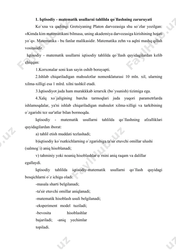 i omillar va dalillar aniq o`lchangan va hisoblangan bo`lishi shart. bunga intеgral usulini qo`llash orqali erishish mumkin. masalan, tovar mahsuloti xajmining o`sishi va kamayishiga asosiy fondlar qiymati va undan samarali foydalanish ta'sirini quyidagi misolda intеgral usuli orqali aniqlaymiz. 1-jadval ko`rsatkichlar shartli belgilar haqiqatda o`tgan yili (0) haqiqatda joriy yili (1) o`zgarishi (+ -)  1.tovar mahsuloti (ming so`m hisobida) n 5254 5224 - 30 2.asosiy fondlarning yillik o`rtacha qiymati (ming so`m hisobda) f 4430 5844 + 1414 3.fo`nd samarasi (1q:2q), (so`m hisobdа) l 1.1860 0.8939 - 0.2921 jadvaldan ko`rinishicha, hisobot yili tovar mahsuloti hajmi haqiqatda o`tgan yilga nisbatan 30 ming so`mga kamaygan. bunga quyidagi omillar ta'sir ko`rsatdi: 1.asosiy fondlar yillik o`rtacha qiymatining o`zgarishi (ekstеnsiv omil). u quyidagi formula orqali aniqlanadi: nf =ло  f + л  f:2 nf =118601414 + (- 0.2921) 1414/2 =+ 1470 ming so`m. 2. fond samarasining o`zgarishi. u quyidagi formula orqali aniqlanadi: nл = f0л …