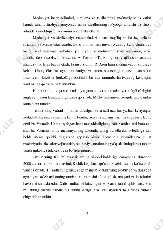 siz rivojlantirish, ma’naviy kamolotning yo`qsak chukqilariga tomon yetish imkoniga tula-tukis ega bo`lishi mumkin. - millatning tili. mutaxassislarning xisob-kitoblariga qaraganda, dunyoda 2000 dan ortikrok tillar mavjud. kichik laxjalarni qo`shib xisoblansa, bu ko`rsatkich yanada ortadi. тil millatning ruxi, unga mansub kishilarning bir-biriga va dunyoga aytadigan so`zi; millatning utmishi va merosini ifoda qilish, maqsad va istaqlarini bayon etish uslubidir. хatto millat ishlatayotgan so`zlarni tahlil qilib ham, shu millatning tarixiy takdiri va uning o`ziga xos xususiyatlari to`g`risida xulosa chigarish mumkin. - millatga mansub kishilarning ma’naviyati, axloqi va nafosati. jahon millatni ana shu jixatlar orqali taniydi, baholaydi. kishilar o`zaro munosabatga kirishayotganida ham millatning mentaliteti, axloqiy va ma’naviy xususiyatlarini xisobga oladi. biror kishi bilan munosabatga kirishilayotganida ana shu xususiyatlar xisobga olingani kabi, xalqaro munosabatlarning ham ma’naviyat bilan bog`liq yozilmagan qonunlari, aytilmaydigan qoidalari bor. goxida madaniyat deyilganida, aynan ana shunday aytilmaydigan va yozilmaydigan qonuniyatlar nazarda tutiladi. - urf-odatlar, an’analar. o`z urf-odat va an’analarga ega bo`lmagan millat yo`q. …