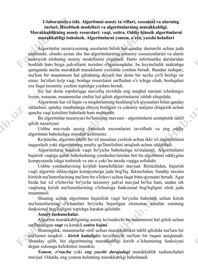 algoritmalar nazariyasi — DOCX